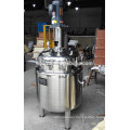 50 litros de acero inoxidable jacketed mezclar tetera de tanque